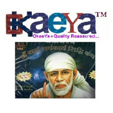 OkaeYa Sai Baba Kavach